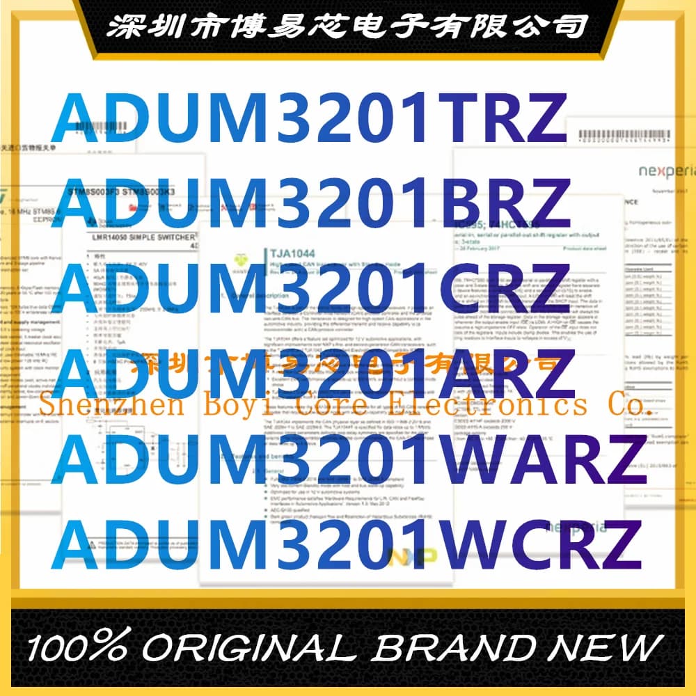 ADUM3201ARZ ADUM3201BRZ ADUM3201CRZ ADUM3201TRZ ADUM3201WCRZ ADUM3201WARZ PC shell