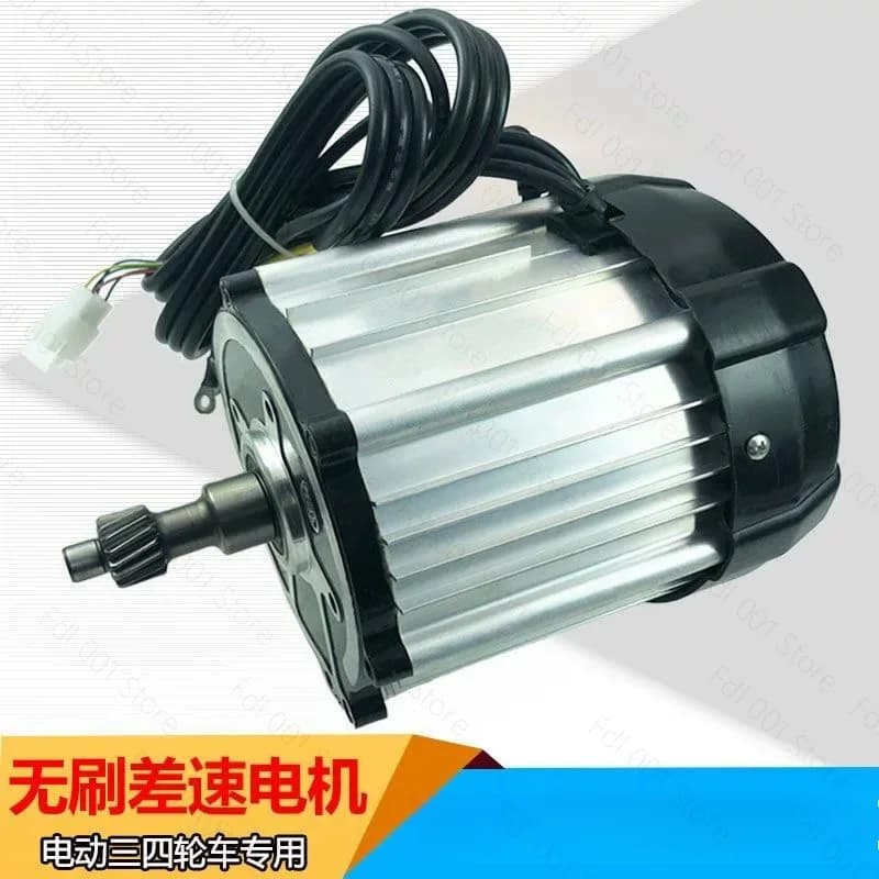 Electric tricycle motor 48v60v500w to 1200w universal motor