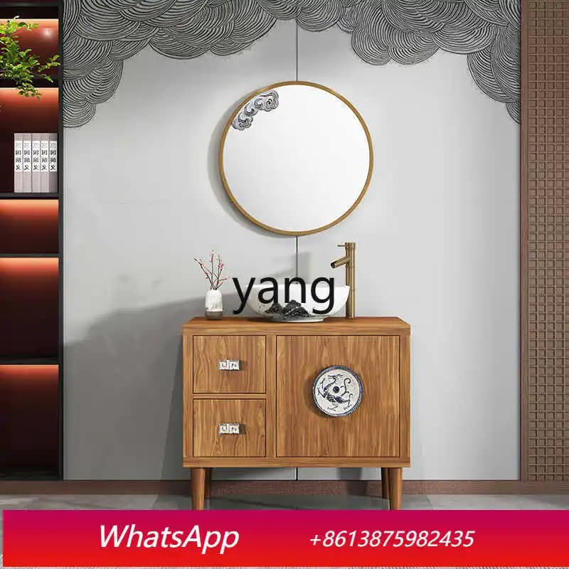 LHM new Chinese antique solid wood bathroom cabinet combination bed and breakfast washstand basin cabinet