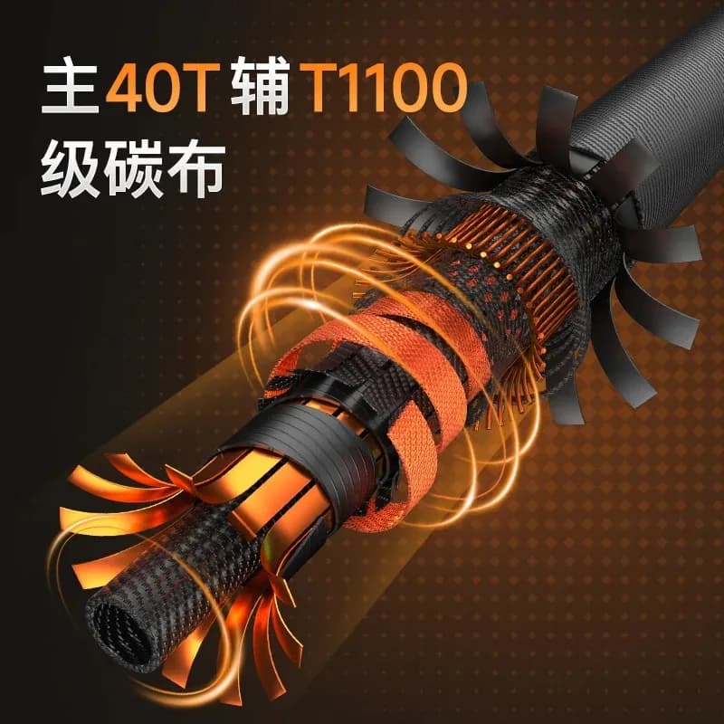 Comprehensive rod ultra-light and ultra-hard high carbon table fishing hand rod