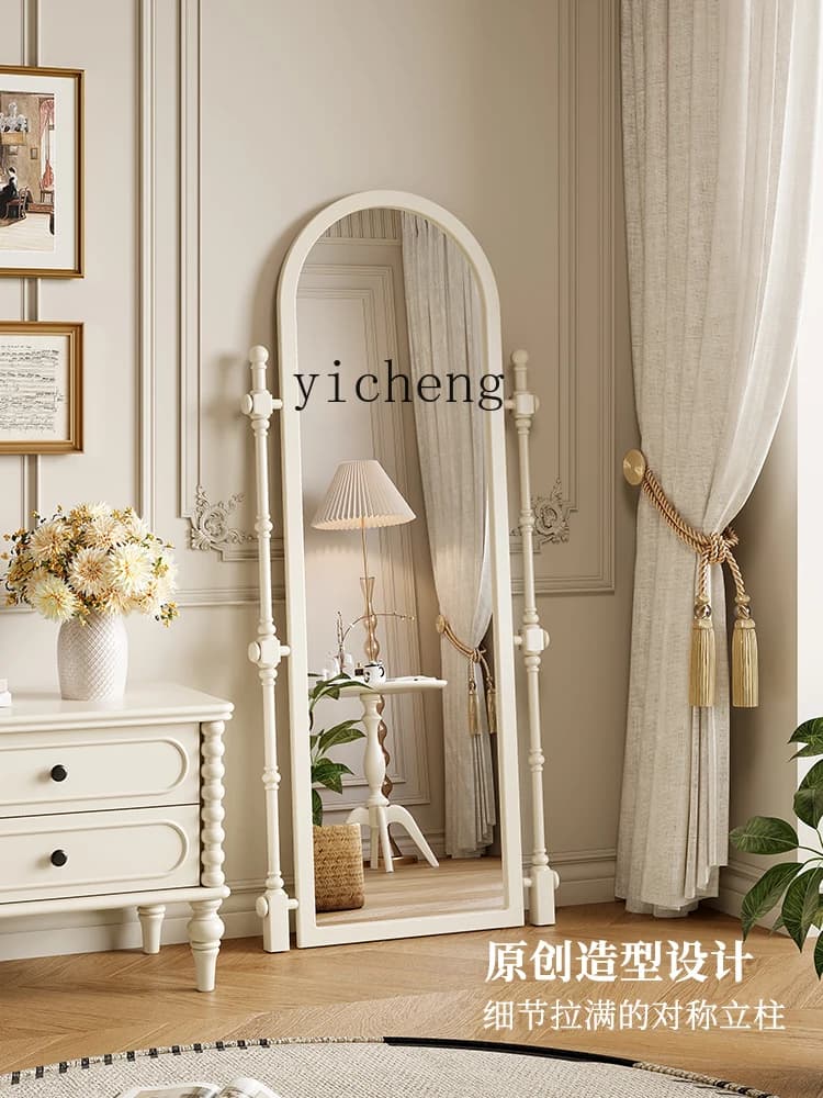 YFY  French all-solid wood full-length mirror, bedroom high-end full-body floor mirror, home removable fitting mirror