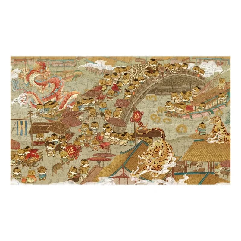 Yinhu Shanghe wooden irregular puzzle Guochao Chinese style high difficulty Year of the Tiger puzzle