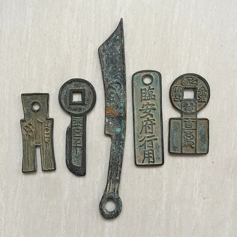Ancient coin collection: Warring States period Daohoubu Lin'an Prefecture money tokens, one token is worth five thousand, set of