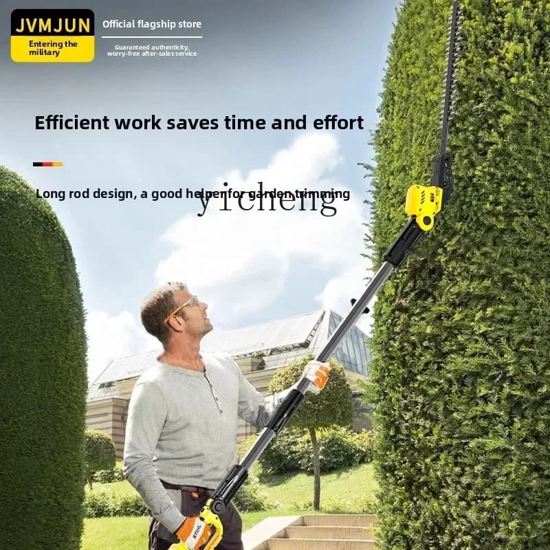 DSA high branch hedge trimmer electric rechargeable high altitude landscaping trimmer retractable