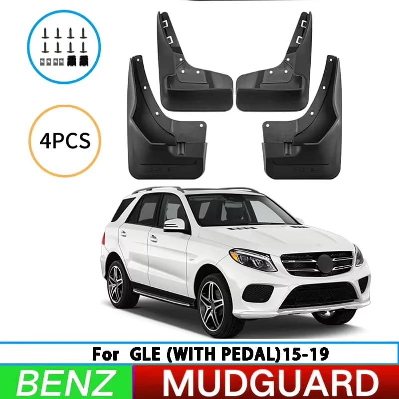Suitable for Mercedes-Benz GLE with pedal, 2015-2019, including mudguards, splash guards, and front and rear tire mudguards.