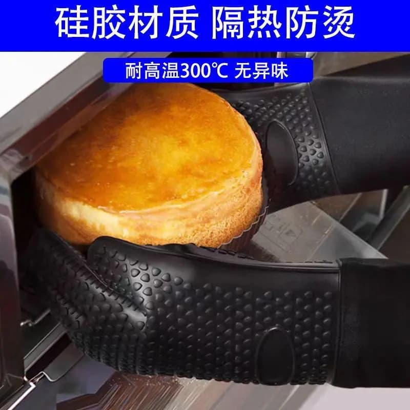 Silicone Heat Insulation Anti-scalding and High Temperature Resistant Gloves Lengthened Waterproof Thickened Commercial Oven