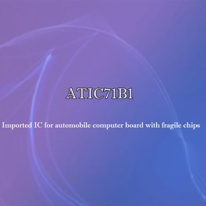 ATIC71B1  Transparent frosted shell