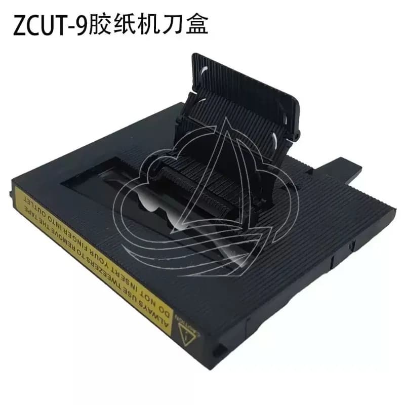 Replacement Blade Holder for ZCUT-9 M1000 Series Automatic Tape Cutting Machine