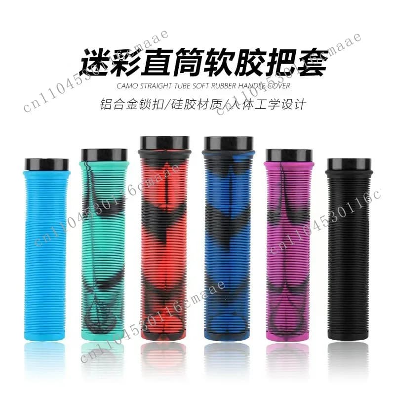 Bicycle Grip Cover Silicone Lockable Non-slip Rubber Straight Mountain Bike Rubber Bicycle Accessories Equipment Men and Women