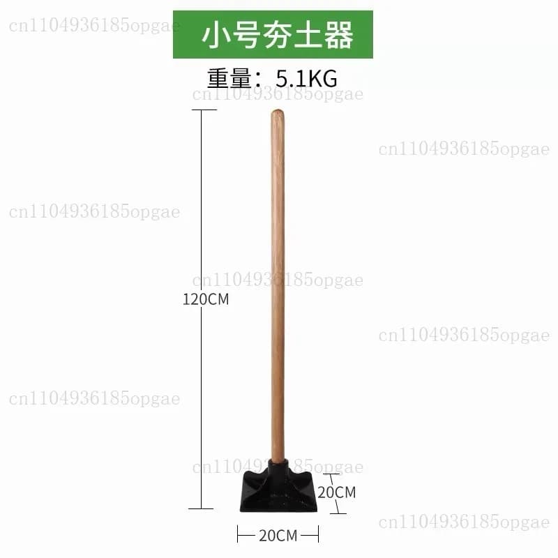 Rammed Foundation Agricultural Tools Ground Compaction Flat Ground Compactor