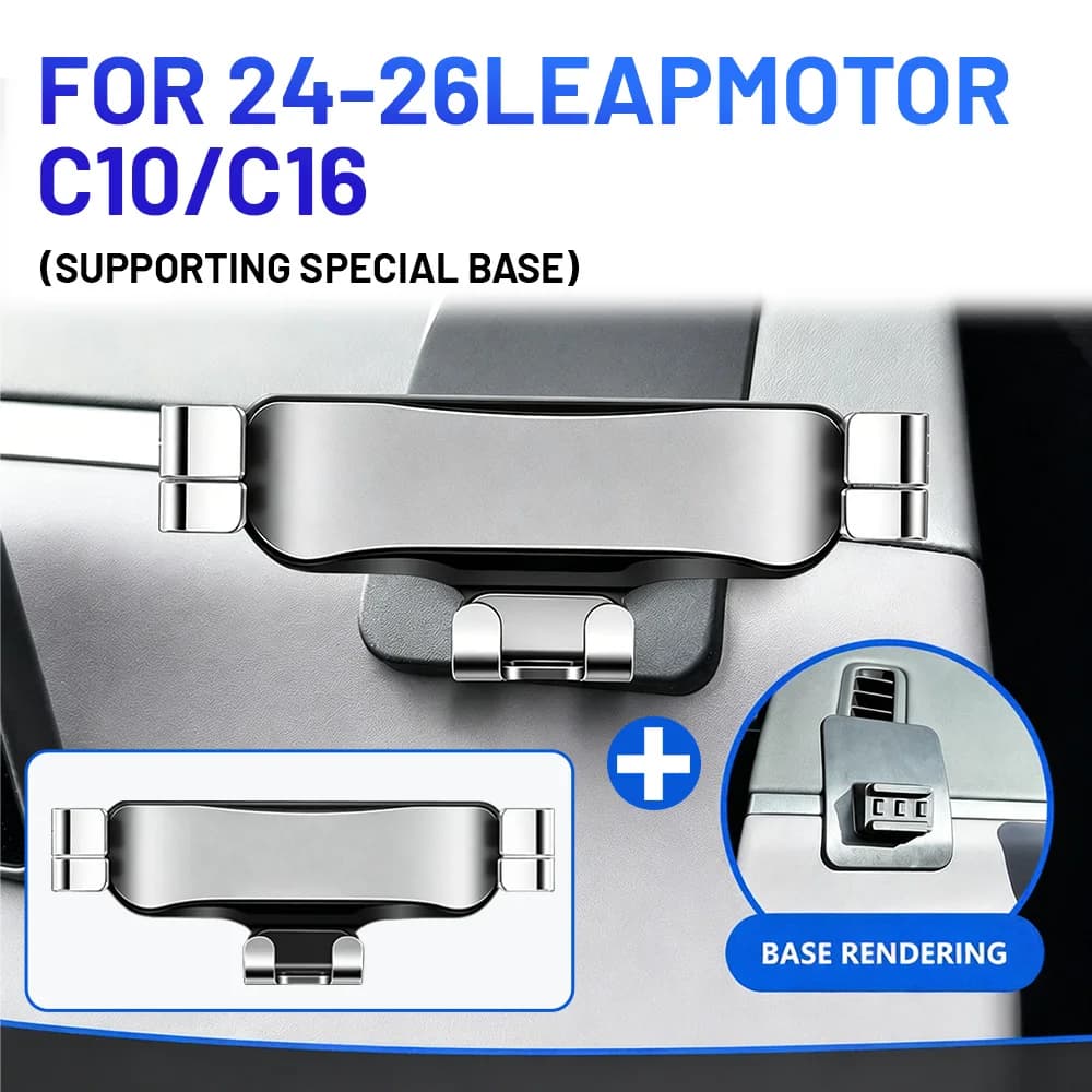 FOR 2024-2026 LEAPMOTOR C10/C16 Car Phone Holder Car Styling Bracket GPS Gravity type Stand Rotatable Suppo Vehicle Specific