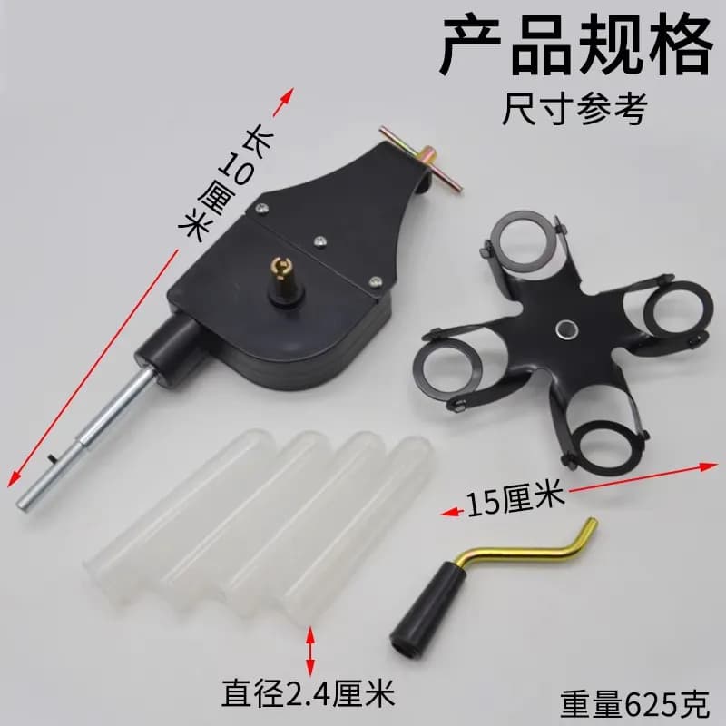 Centrifugal Precipitator Hand-cranked J02071 Physics Laboratory Equipment Mechanics Junior High School Teaching Instrument