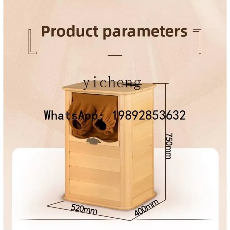 TT far infrared foot bath, bucket spectrum physiotherapy sweat steaming, massage foot bucket, foot therapy health fumigation