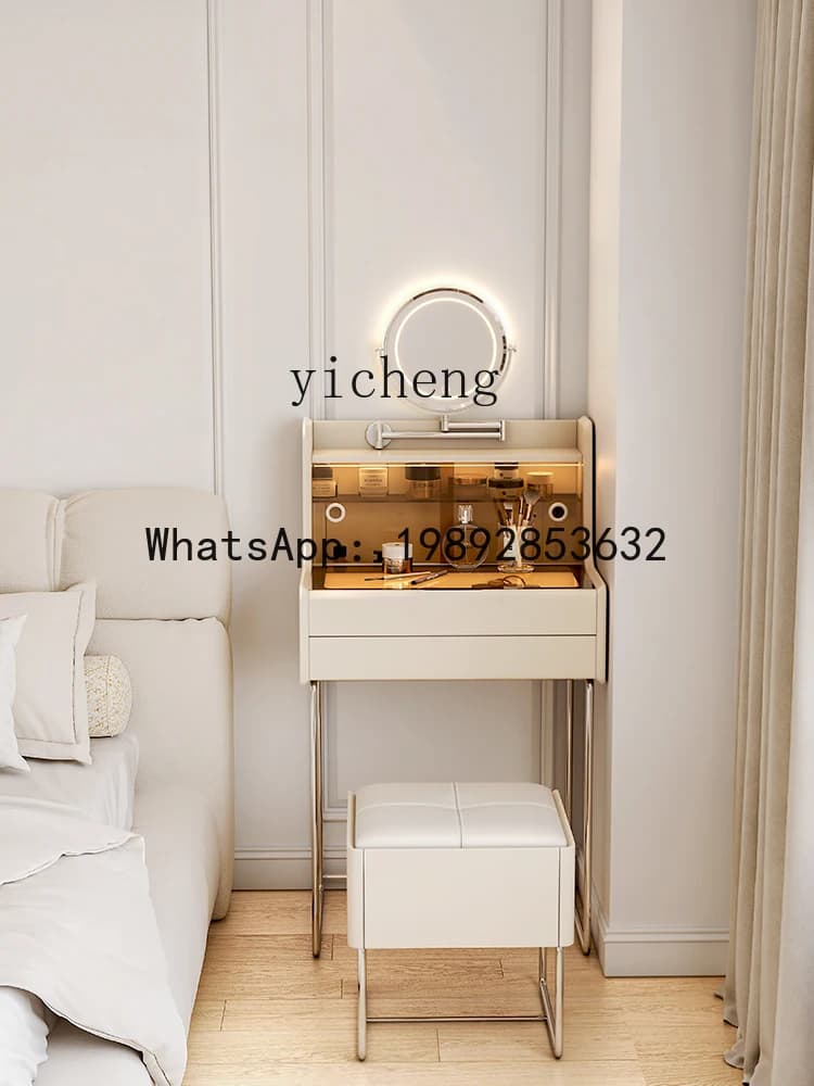 Z7 Cream Style Dresser Bedside Bedroom Modern Simple Small Mini Makeup Table Super Narrow