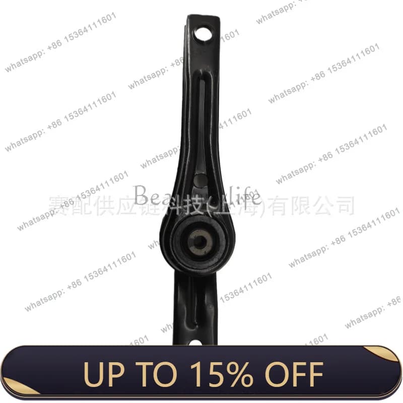 Suitable for 13-215Q0199855N front beam support height 7/DQ200/MQ250