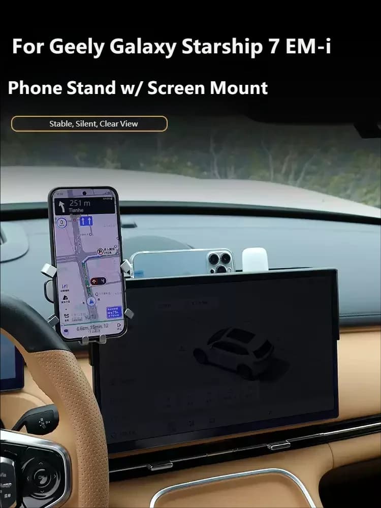 For Geely Galaxy Starship 7 EM-i Geely EX5 EM-i 2026 Car Specialized Adjustable Phone Mount Holder Gravity Bracket Auto