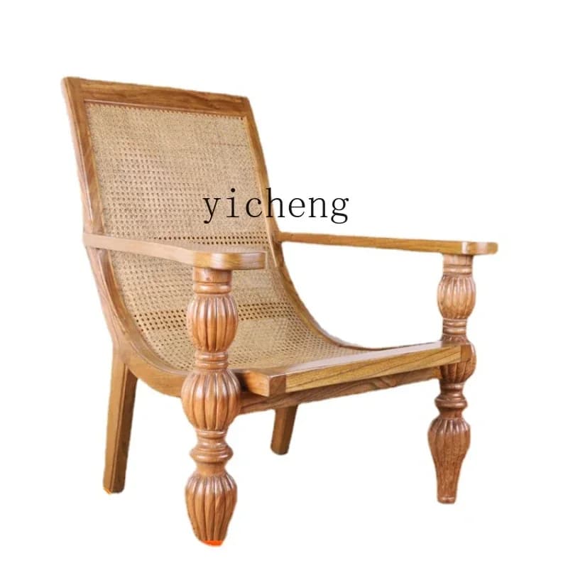 Leisure Solid Wood Rattan Arm Chair Hotel Homestay Recliner Living Room Furniture Easy Chair