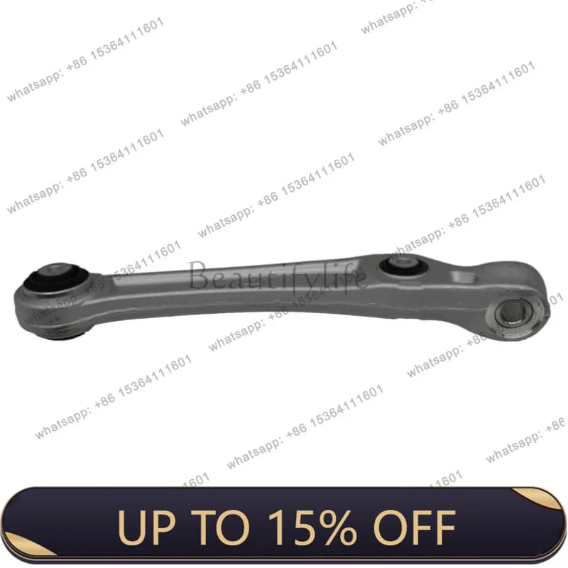 FG is suitable for Q716-234M0407151L and 4M0407151H left control arm