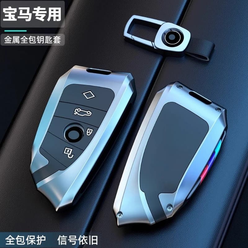 Aluminum Alloy Car Key Cover for 2024 - 2025 BMW 3 Series 330 320 325Li  X3