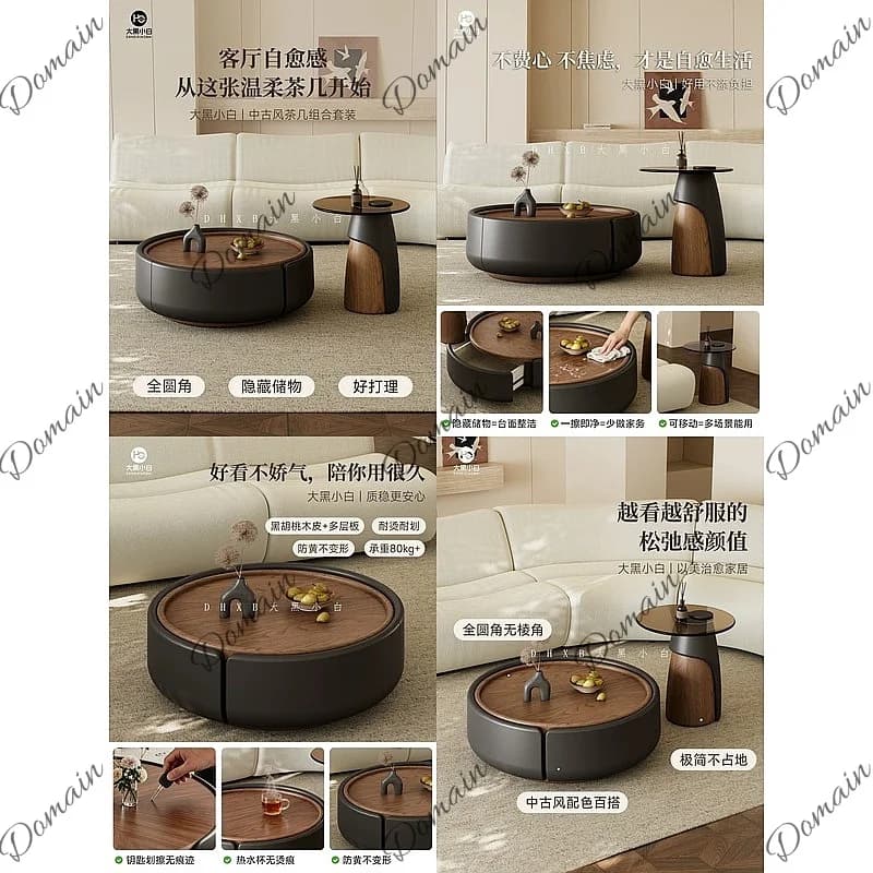 Medieval style round coffee table combination living room household small apartment 2026 new high-end