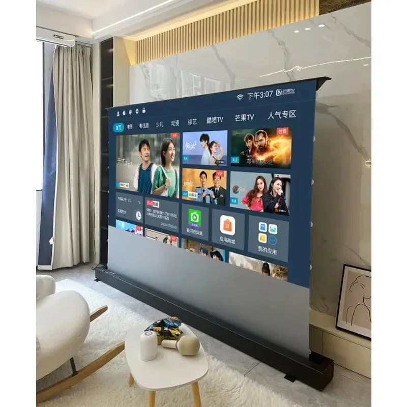 Projection screen home, voice linkage mobile portable high definition anti-light outdoor
