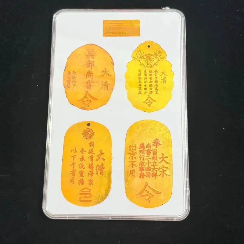 Daiqing Imperial Award Set Boxed Craft Ornament Gold Version Film Props Medal