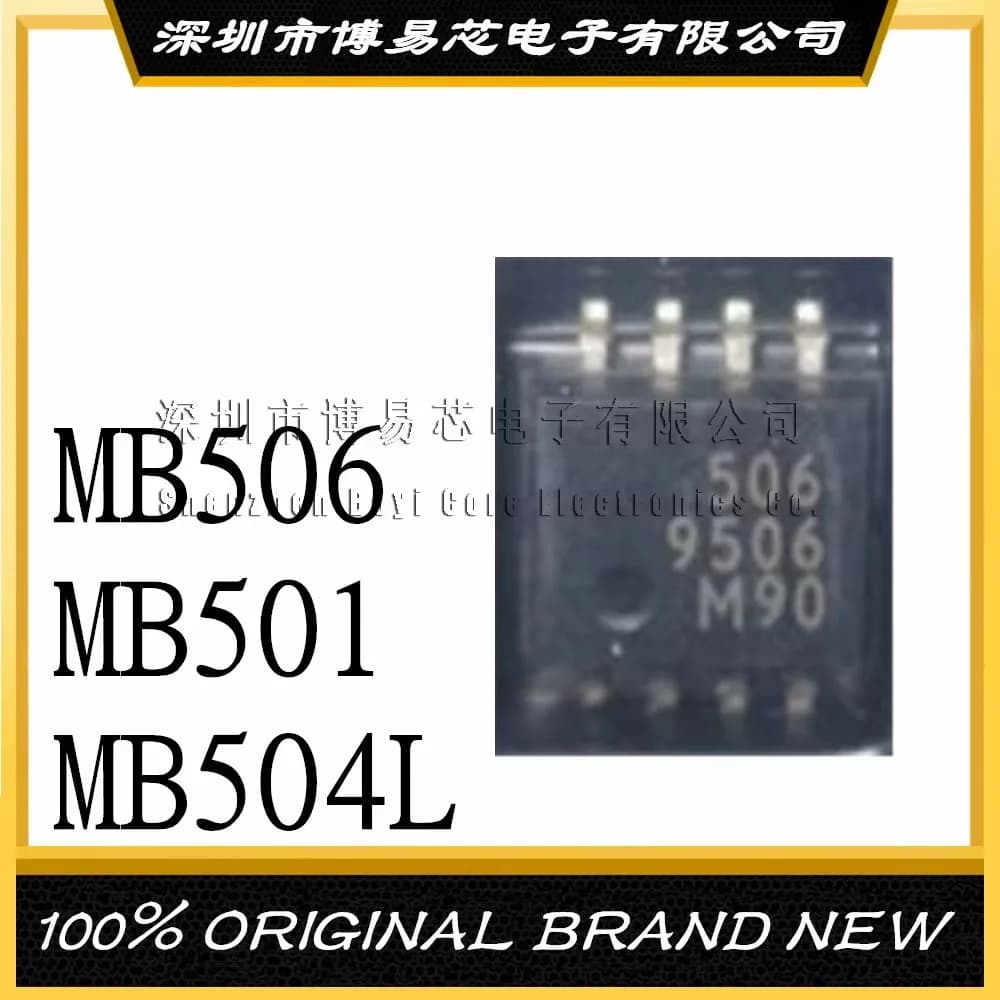 TL082IDR ADG1408YRUZ MB506 MB501 MB504L L9135PD L9132 Plastic Casing