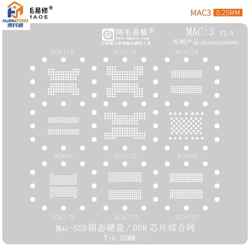 Amaoe Steel 0.25mm Planting Mesh DDR IC BGA Reballing Stencil Repair for Laptop Mac BGA78/96/128/190/170/180/60/84 Tin-planted