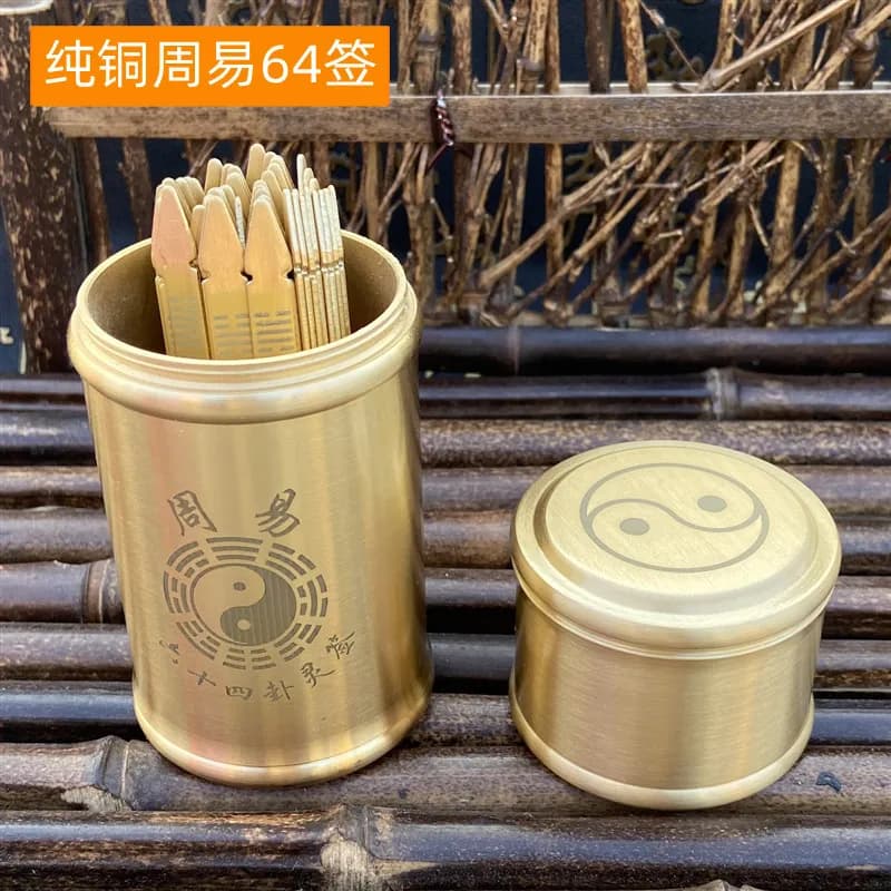 Pure Copper Divination Lot Pot Set: 100 Guanyin Sticks, 64 I Ching Hexagrams, Engraved, Wholesale with Interpretation Book