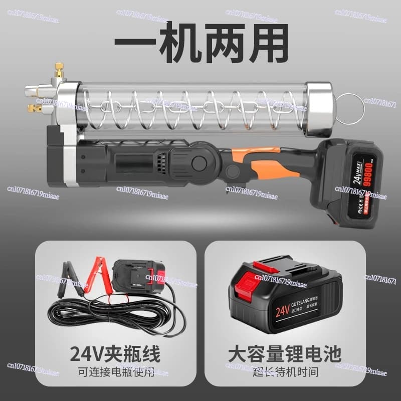 Rechargeable Electric Grease Gun with Lithium Battery High Voltage 24V Wireless Portable Automatic for Excavator