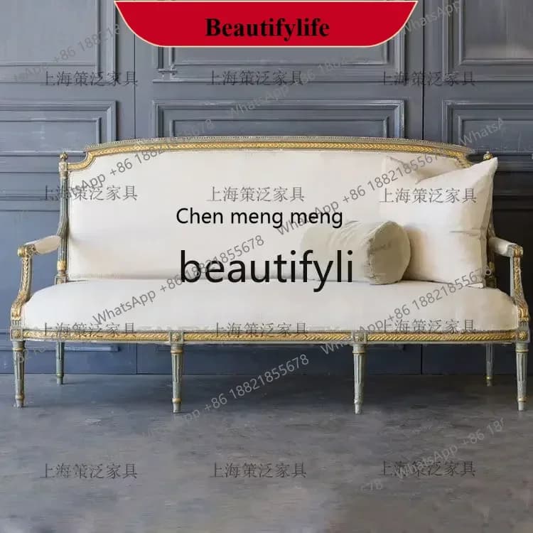 D178   French gold retro solid wood carving flower single double three-person sofa American country living room studio meeting