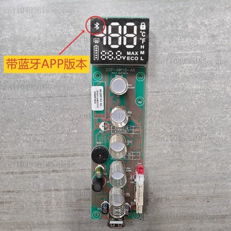 Car Refrigerator Display Panel Display Control Board DSP-MK18-AK