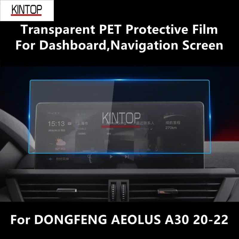 For DONGFENG AEOLUS A30 20-22 Dashboard,Navigation Screen Transparent PET Protective Film Anti-scratch Accessories Refit
