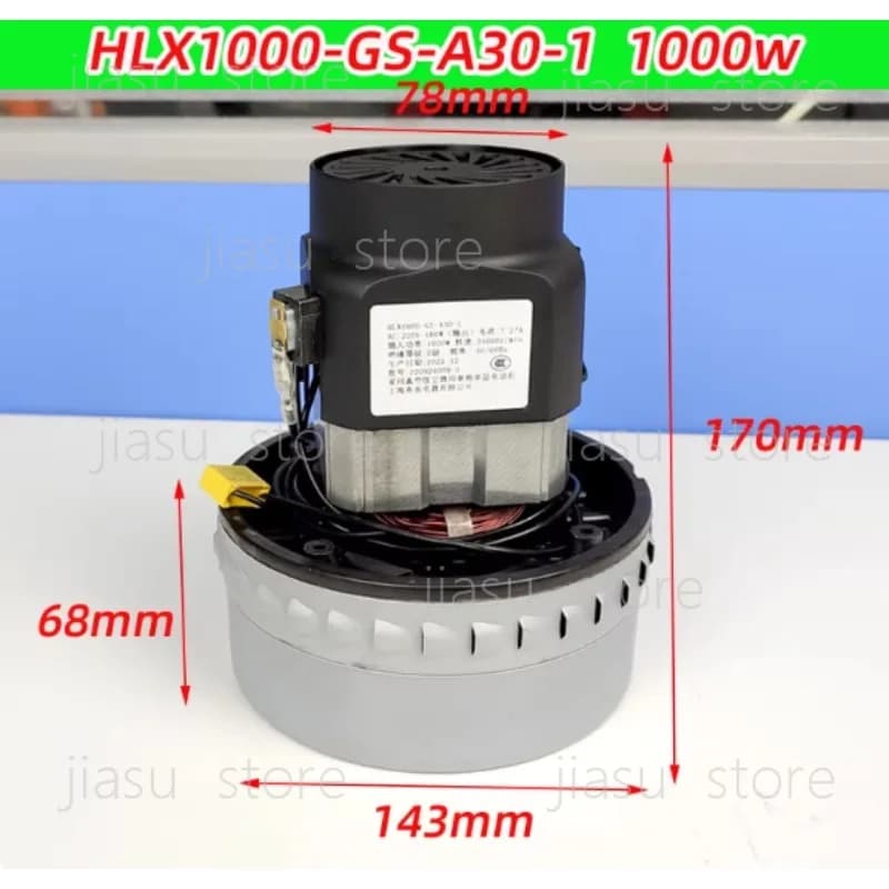 HLX1000‑GS‑A30‑1 1000W Motor