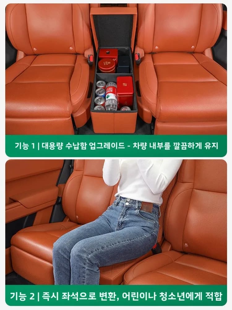 Waterproof Anti-pressure Leather Double Row Storage Box for Ideal OneL8L9 Black Tech Car Interior Essential Accessories