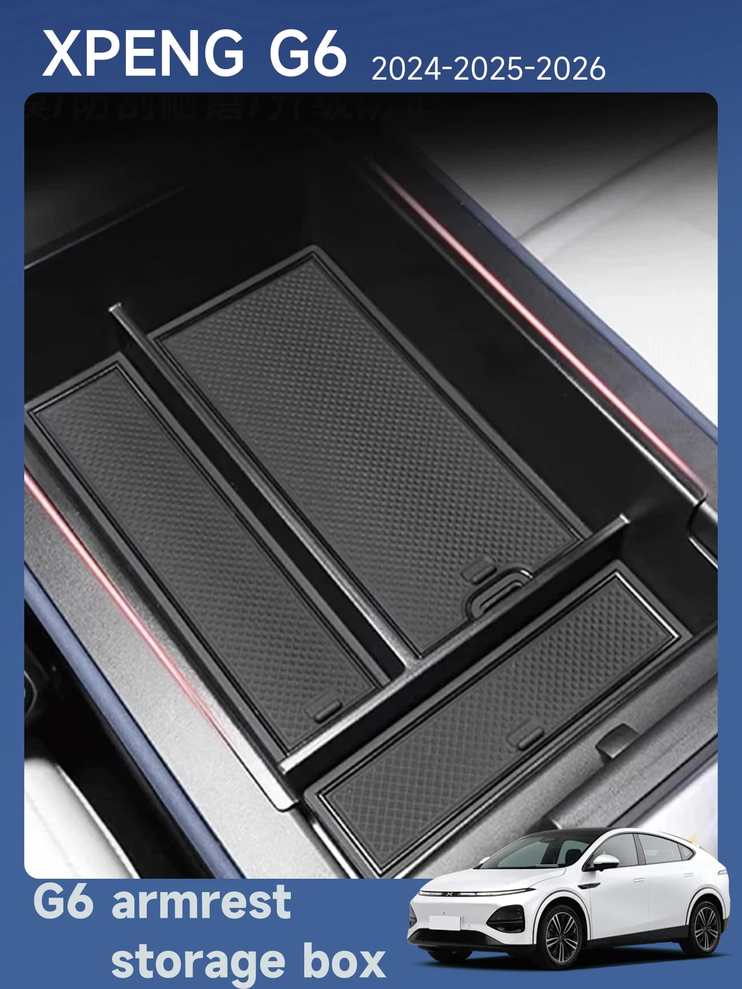 [Fast Shipping] XPENG G6 Armrest Storage Box