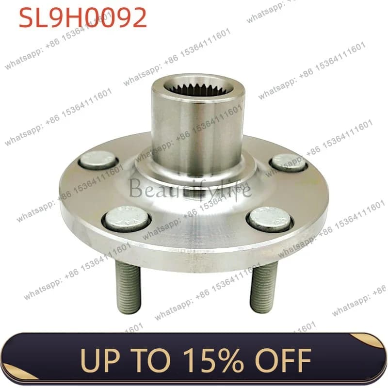 XX. Automotive hub wheel shell shaft head DV61-1104-APA for auto parts front wheel shell