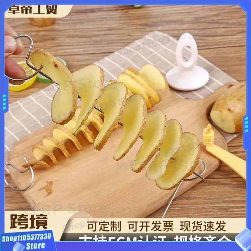 Manual Potato Spiral Slicer Hand Crank Vegetable Cutter BBQ Skewer Tower Maker Kitchen Gadget for French Fries Chips