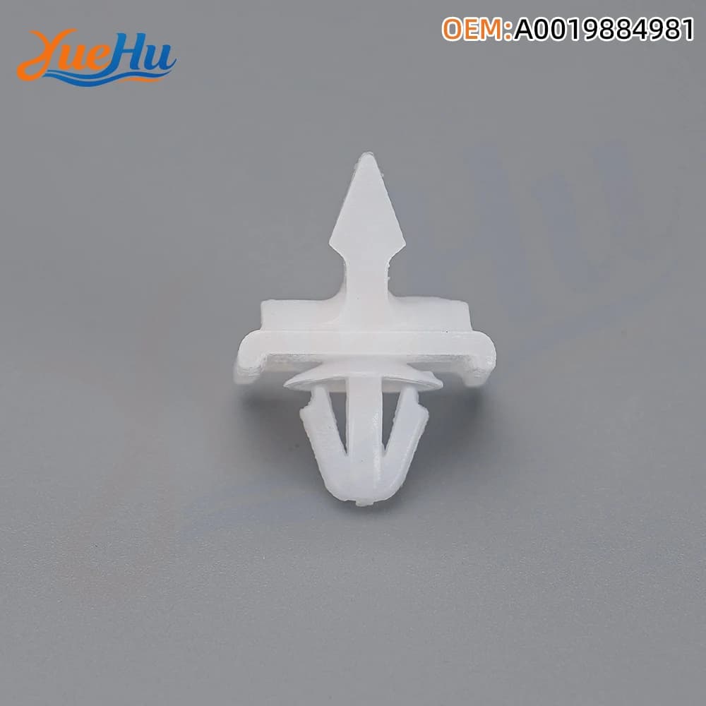 YUEHU 25PCS  trim mounting clips for Mercedes Benz E320 190E 300E E300D E500 W124 S124 W201  A0019884981