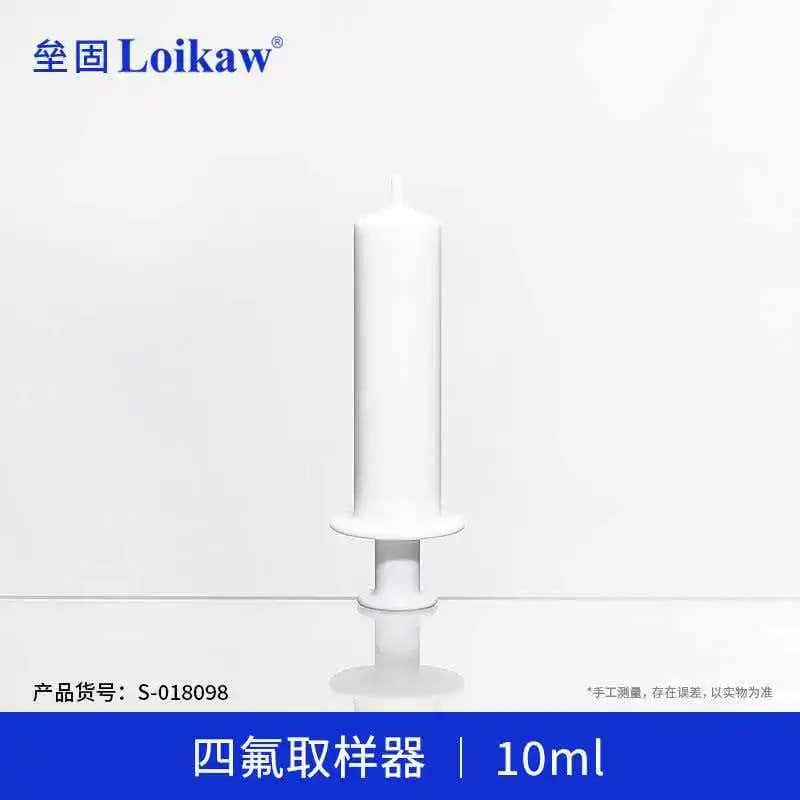 PTFE Sampler PTFE White Sampler Liquid Sampler Acid alkali Corrosion Resistant Sampler