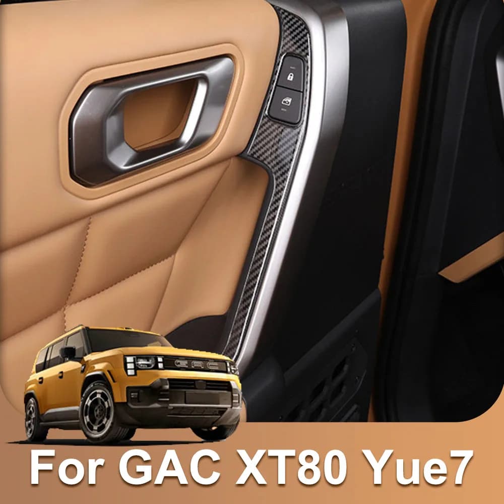 4 Pcs Suitable For GAC XT80 Yue7 Interior Door Handle Decorative Sticker Automotive Modification Parts Inner Door Handle Patch