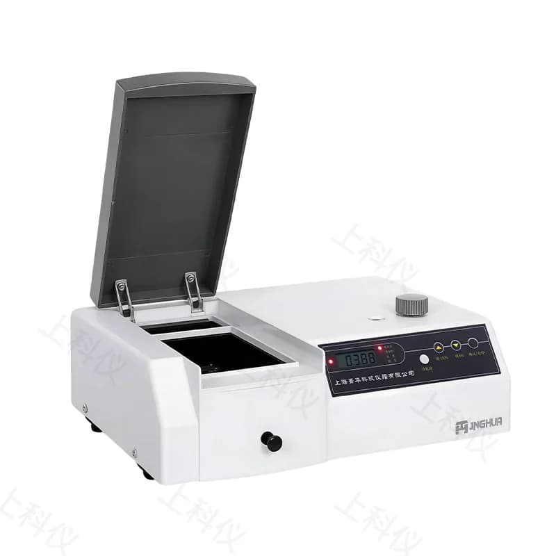 LMM Visible Spectrophotometer 722/752 Laboratory Photometric Quantitative Analyzer 754