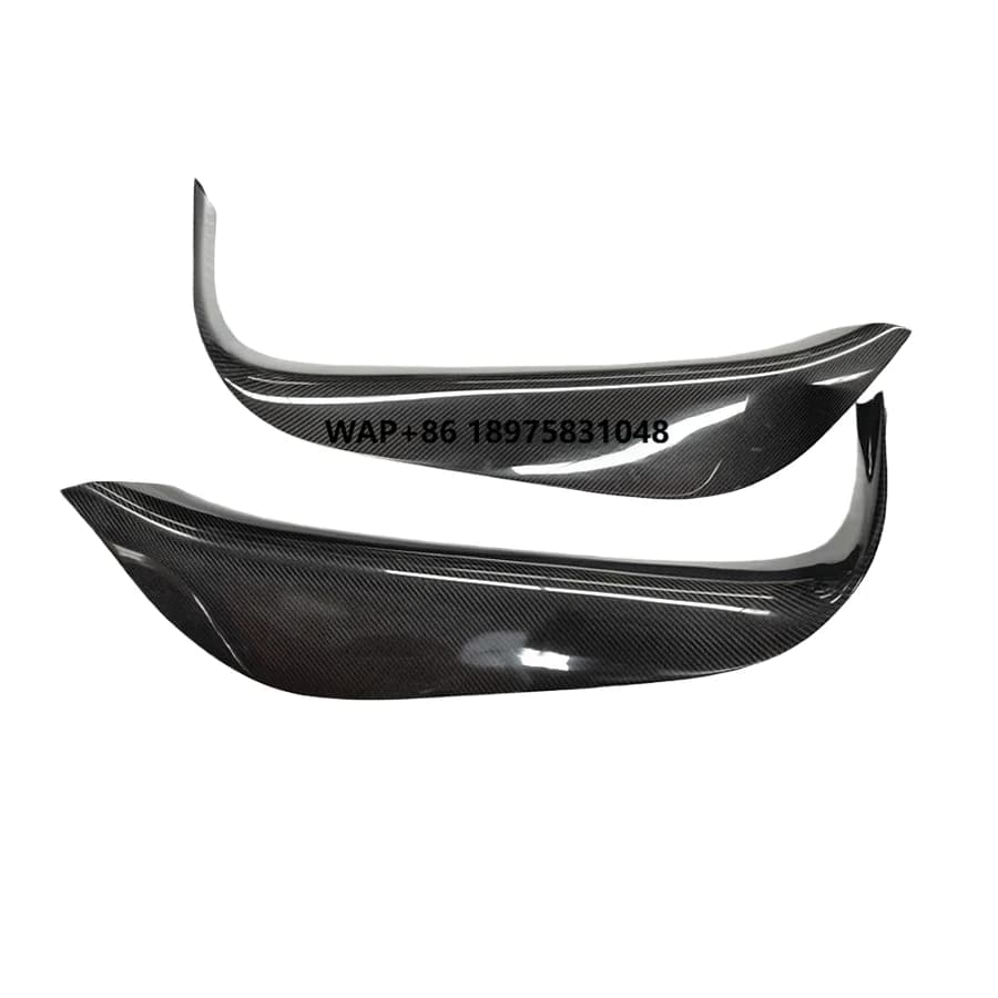 Suitable for 540C 570S 570GT Retrofit Upgrade Dry Carbon Fiber Threshold bar Welcome Pedal