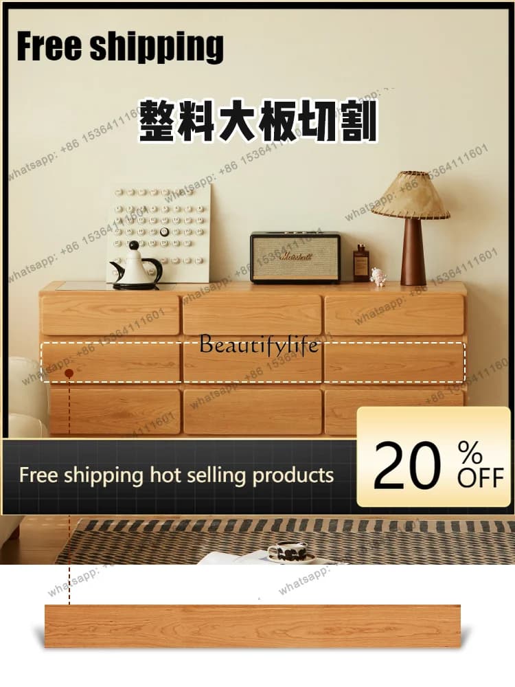 LX Retro Cherry Wood Nine-chest Cabinet Solid Wood Bedroom Storage Bedside Jewelry Cabinet