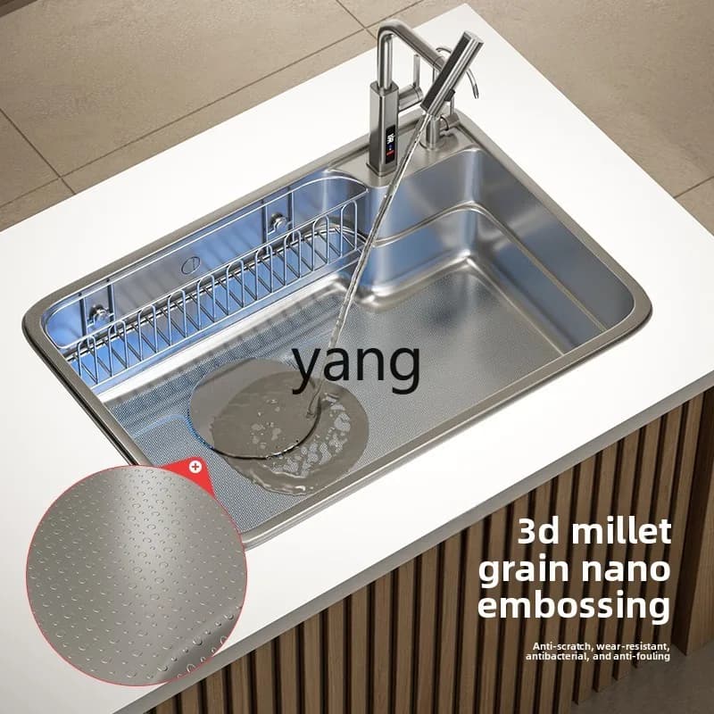 LMM large single slot household SUS304 stainless steel embossed multi-functional sink dishwasher vegetable basin
