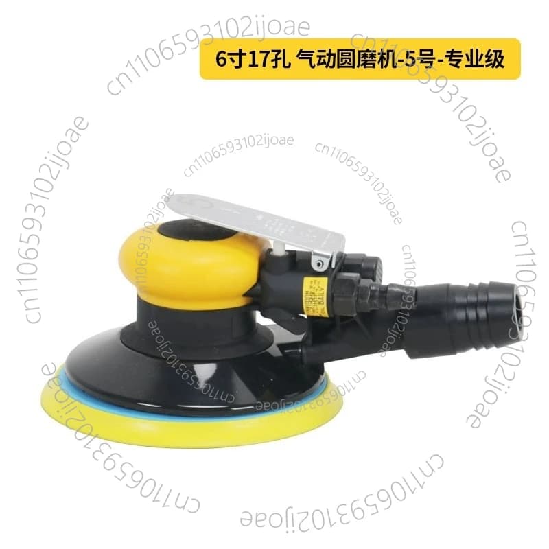 6 Inch 120mm Vibrating Dustless Random Orbital Sander Sanding Machine Polisher air Pneumatic Eccentric Sander