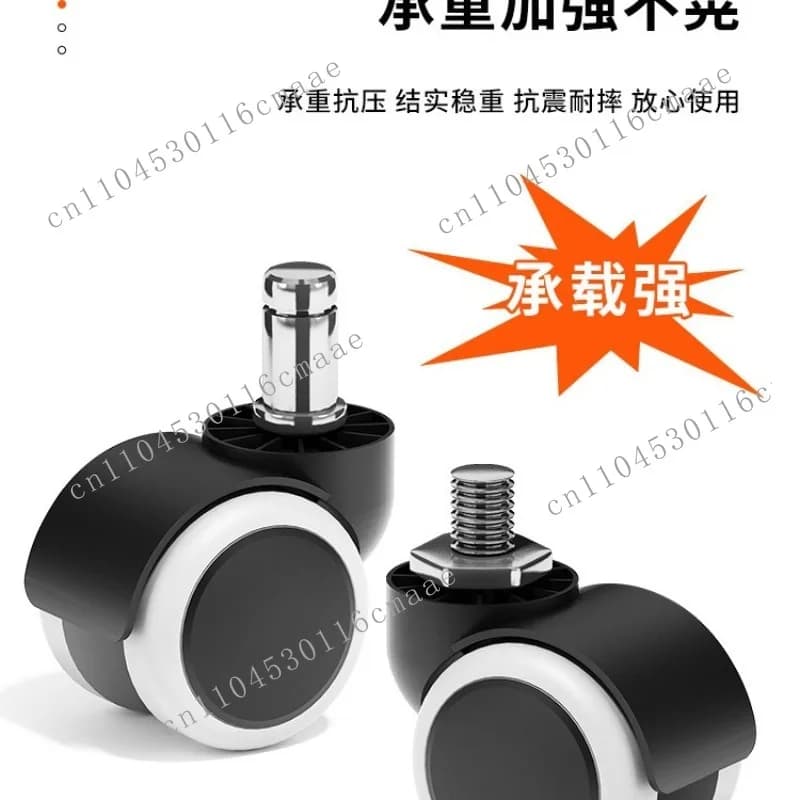 Beauty salon stool surface lifting office chair wheel reel universal wheel large work stool pulley swivel chair wheel caster