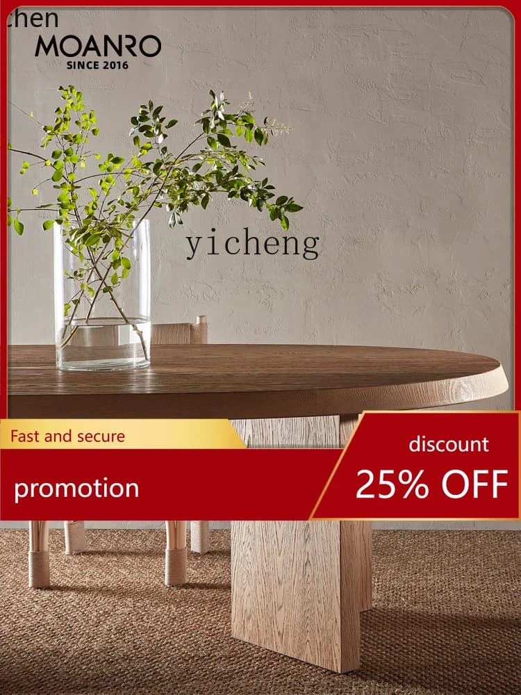 YFY Oak Solid Wood Dining Tables and Chairs Set Household Small Apartment Oval Table