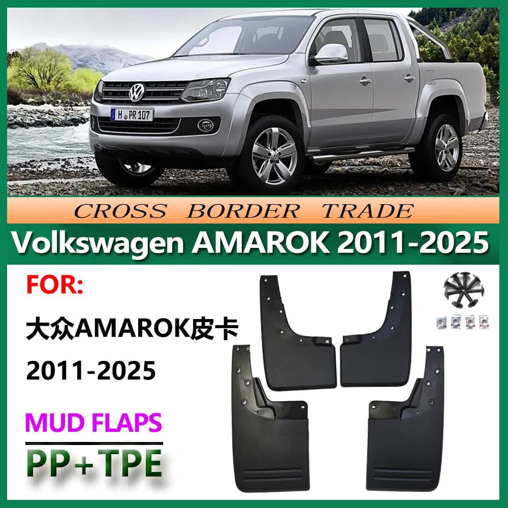 For 2020-2025 VW Tiguan X Crossover Mud Flaps Direct Replacement Splash Guards Set of 4 Stylish Design All-Weather Protection