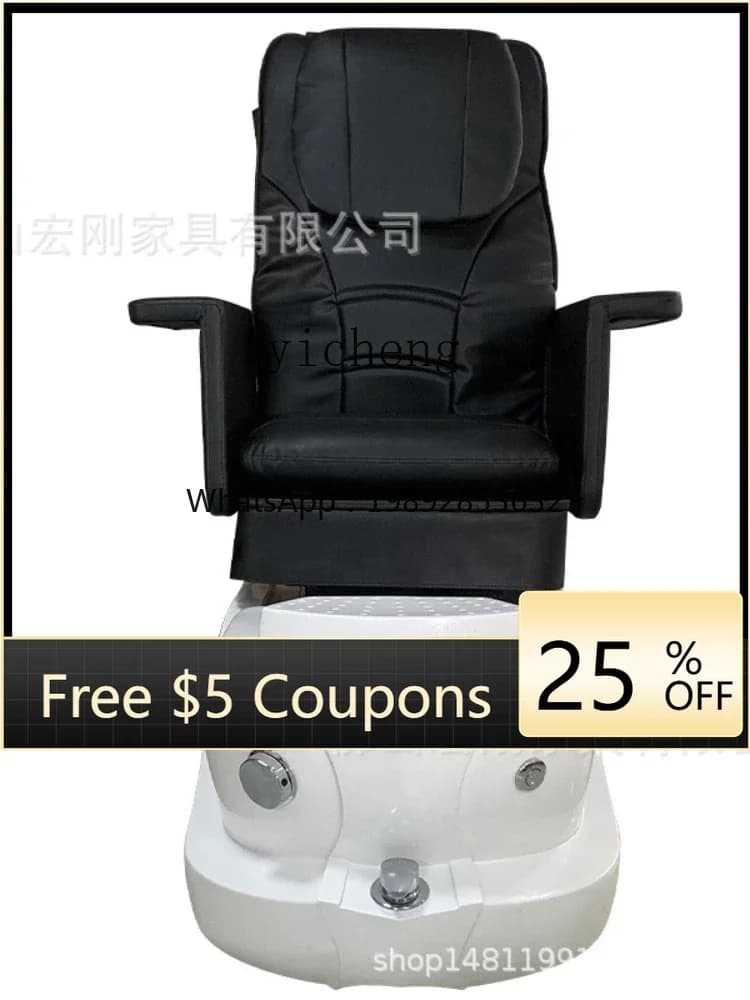SF Foot Chair Foot Beauty Multifunctional Electric Beauty Salon Eyelash-Beauty Sofa Recliner